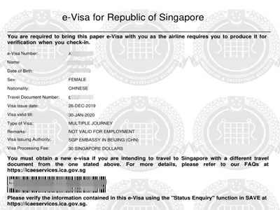 外地人士顺利在北京申请新加坡签证