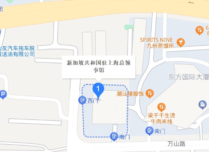 新加坡驻上海总领事馆